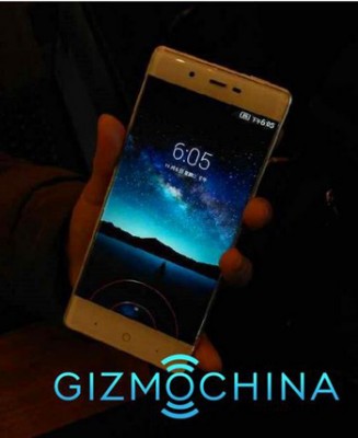 Leaked-and-unconfirmed-ZTE-Nubia-Z9-images-12-327x400